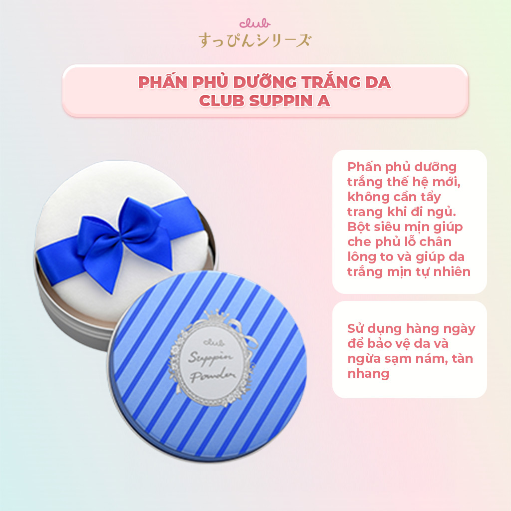 Mô tả Kem Dưỡng Trắng Mờ Thâm Club Suppin A Nhật Bản Tuýp 30g - 1