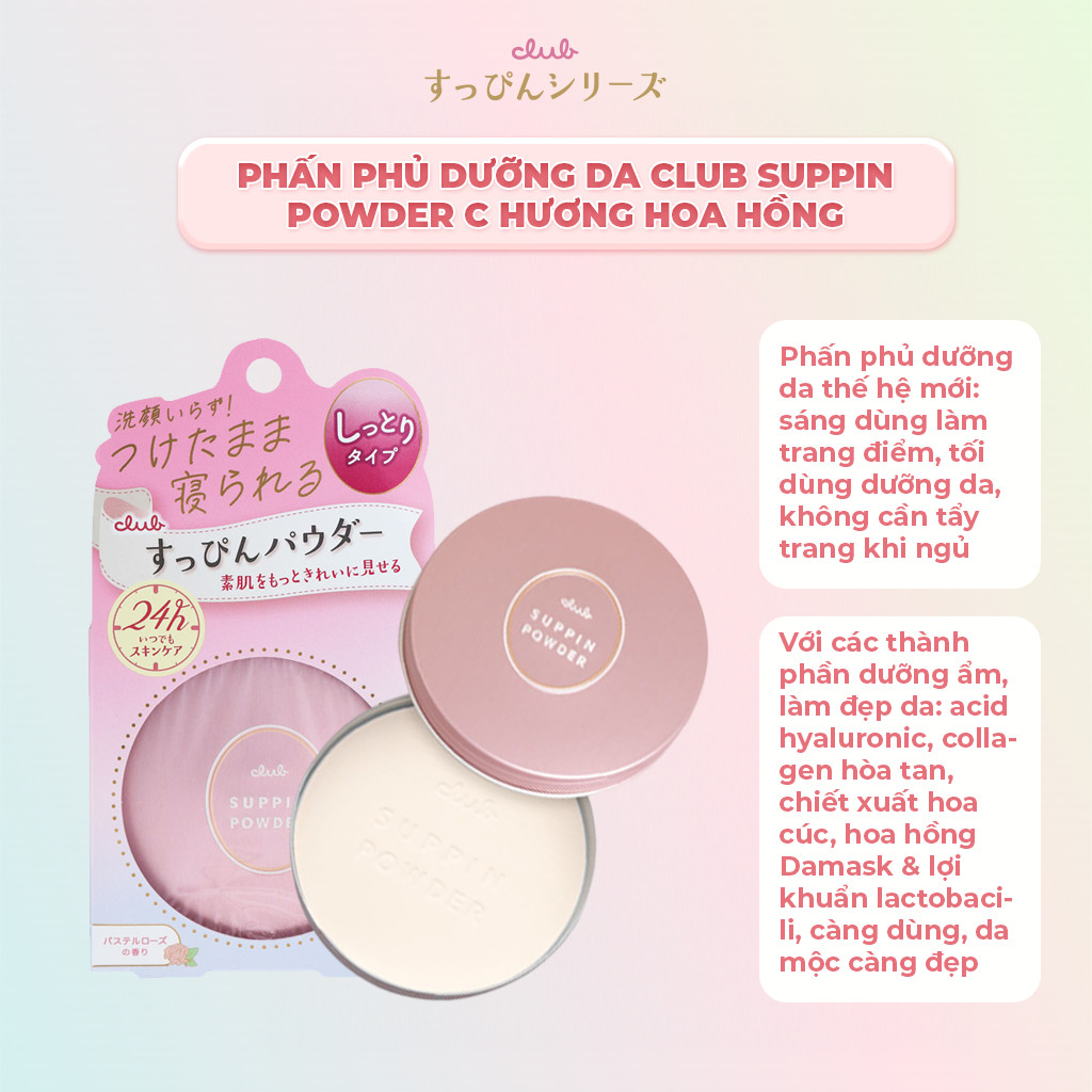 Mô tả Phấn Phủ Dưỡng Da, Che Khuyết Điểm, Cấp Ẩm Club Suppin Powder C Hương Hoa Hồng Nhật Bản Hộp 26g - 1