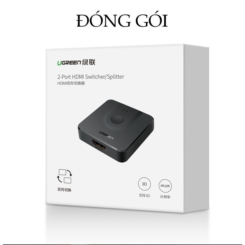 Mô tả Bộ Switch HDMI 2 ra 1 Ugreen CM217 (Tương thích ngược 1 ra 2) | Độ phân giải 4K | Chuẩn HDMI 1.4 | BH 18 tháng | 50966 - 9