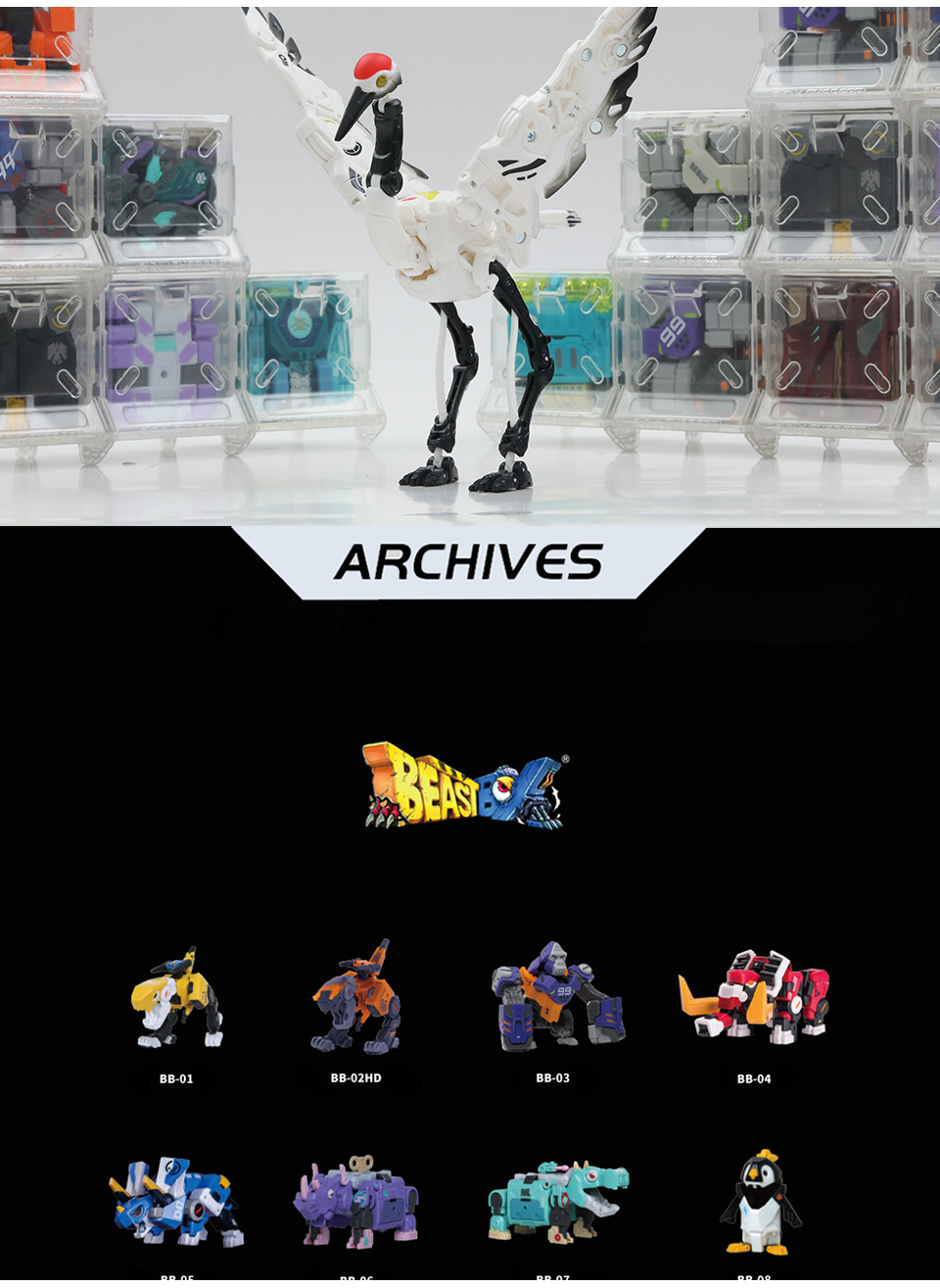 52TOYS đồ chơi lắp ráp mô hình Transformers Figure BEASTBOX BB-58 ...
