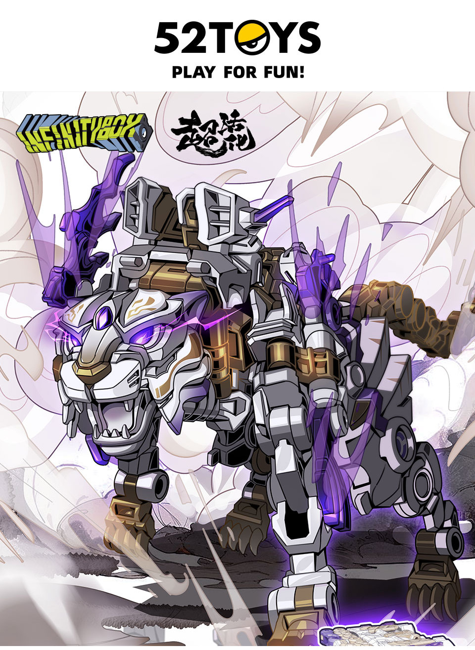 52TOYS đồ chơi lắp ráp mô hình Transformers Figure Infinitybox IB-03 ...