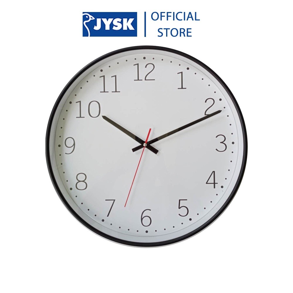 Mô tả Đồng hồ treo tường kim trôi | JYSK Tobias | nhựa màu đen | DK40x5cm - 2
