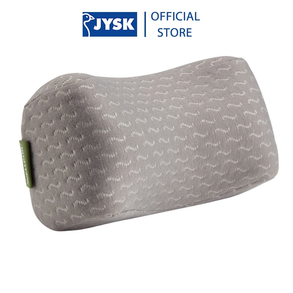 Mô tả Ruột gối Memory Foam | JYSK Wellpur Alesund | xám | R13xD24xC11cm - 2