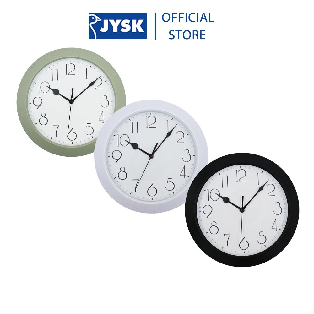 Mô tả Đồng hồ treo tường kim trôi | JYSK Nyhavn | nhựa | DK29.5cm (3 màu) - 1