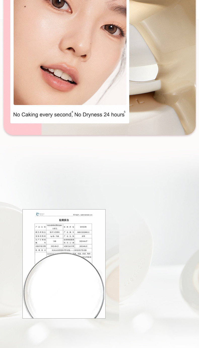 Mô tả Cushion Phấn Nước JUDYDOLL Cho Da Khô Cấp Ẩm Dưỡng Ẩm Tiệp Da Che Phủ Tốt Bền Màu Lâu Trôi Mỏng Nhẹ - 4