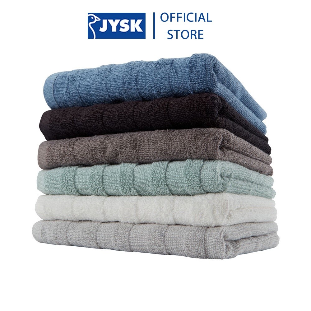 Mô tả Khăn tắm cotton | JYSK Torsby | 50x90cm | nhiều màu - 2