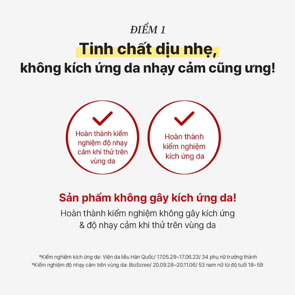 Mô tả Tinh chất ốc sên COSRX 96 Mucin 100ml hỗ trợ tái tạo dưỡng ẩm cho da - 2