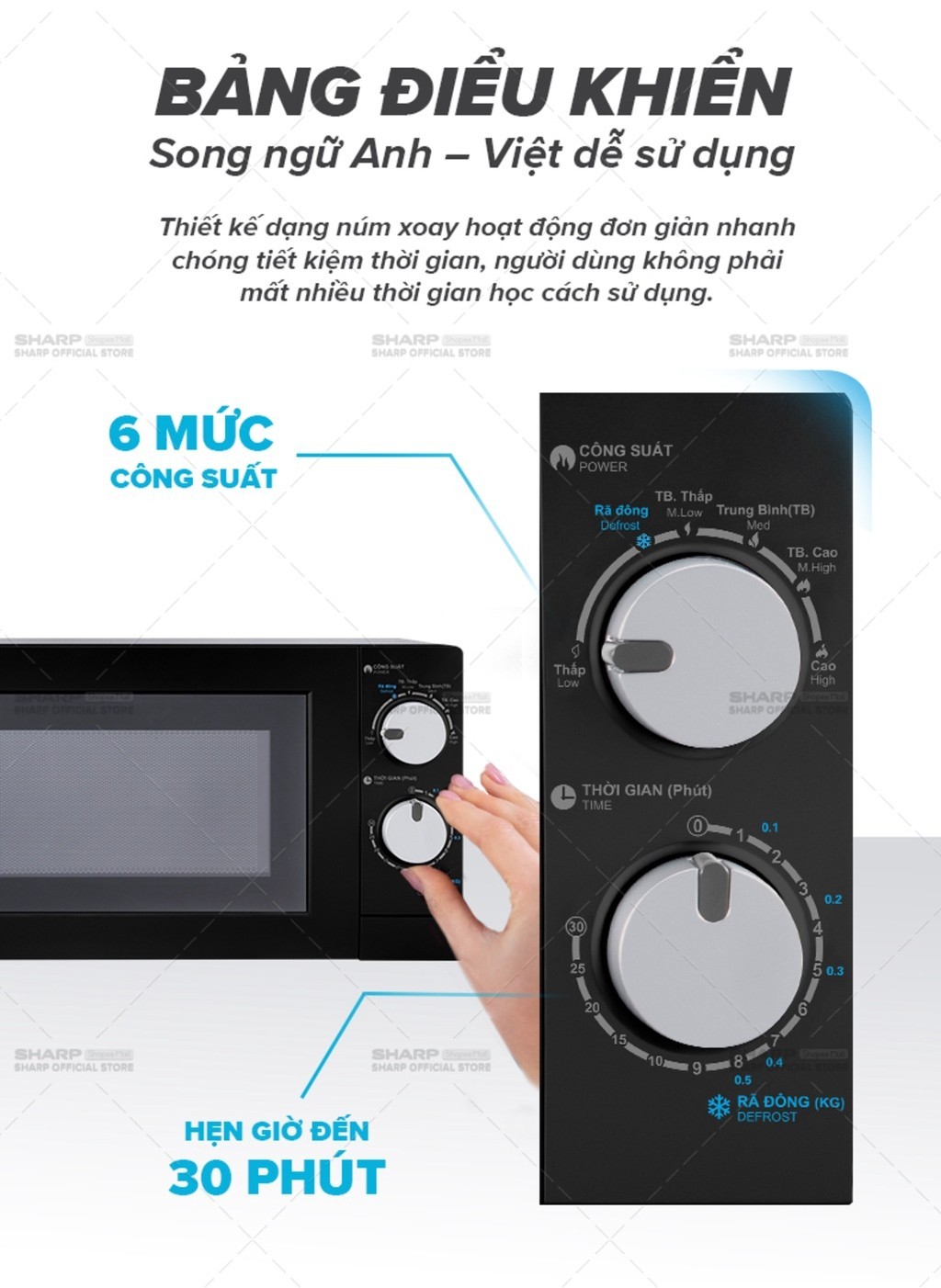 Mô tả Lò Vi Sóng Sharp 20 Lít R-208VN-WS, [700W, 6 Mức, Bảng Điều Khiển Anh – Việt] - 3