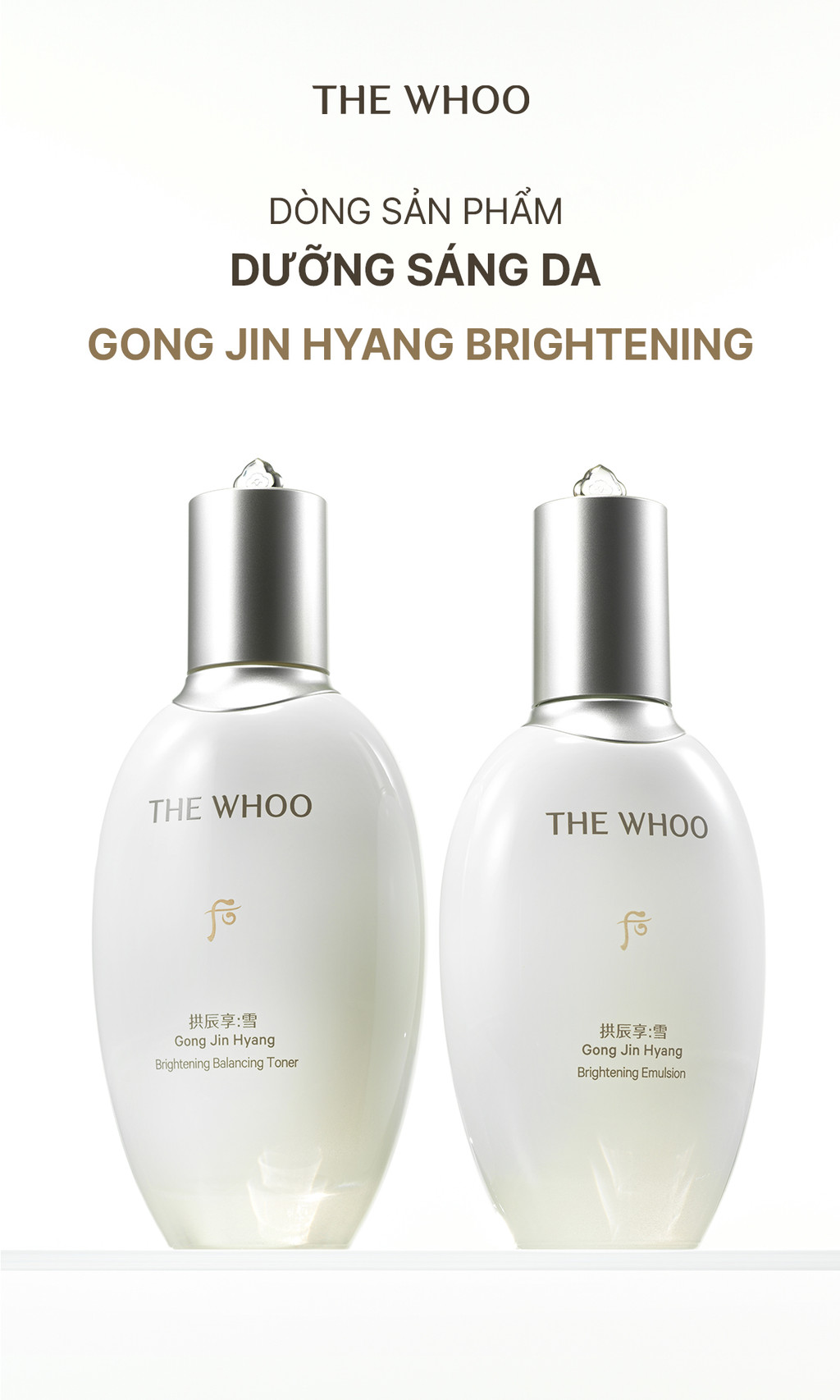 Mô tả Nước cân bằng dưỡng sáng da THE WHOO Gong Jin Hyang Brightening Balancing Toner 150ml - 1