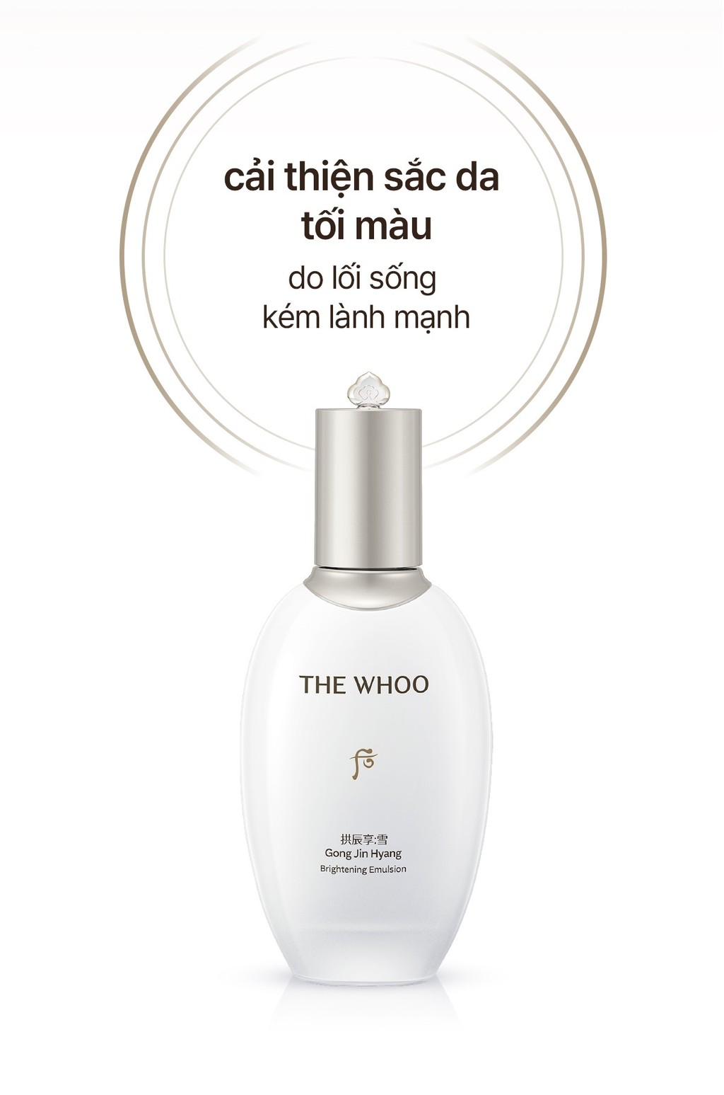Mô tả Nước cân bằng dưỡng sáng da THE WHOO Gong Jin Hyang Brightening Balancing Toner 150ml - 4