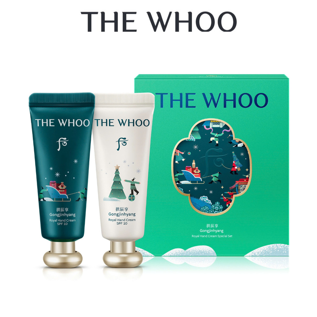 Mô tả Kem dưỡng da tay The history of Whoo Gongjinhyang Royal Hand Cream - 1