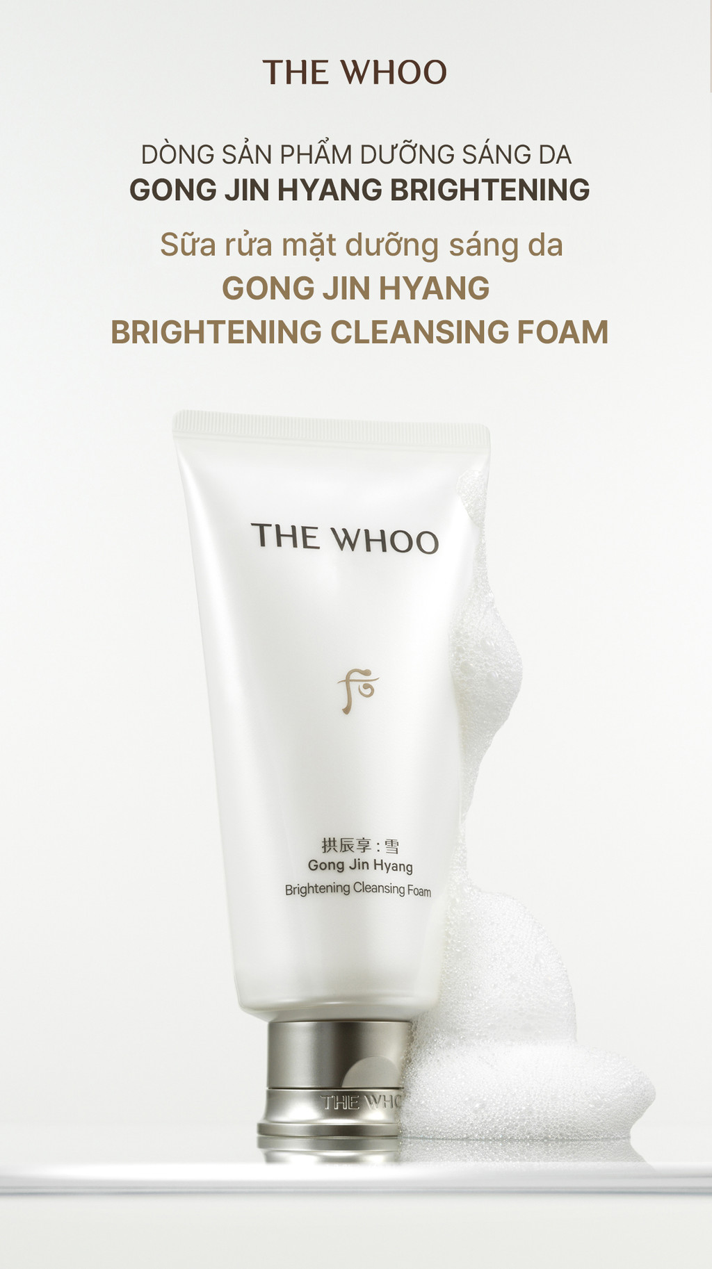 Mô tả Sữa rửa mặt dưỡng trắng, sạch bụi bẩn dầu nhờn Whoo Gong Jin Hyang Brightening Cleansing Foam 180ml - 1