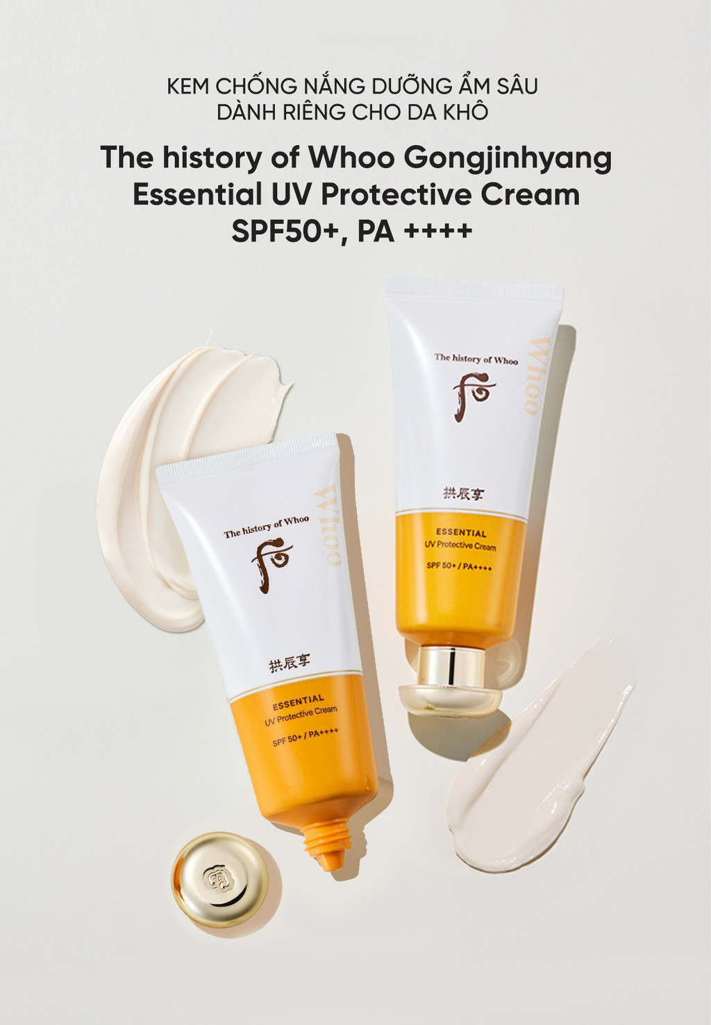 Mô tả Kem chống nắng dưỡng ẩm The history of Whoo Gongjinhyang Sun Cream SPF50+, PA+++ 60ml - 2