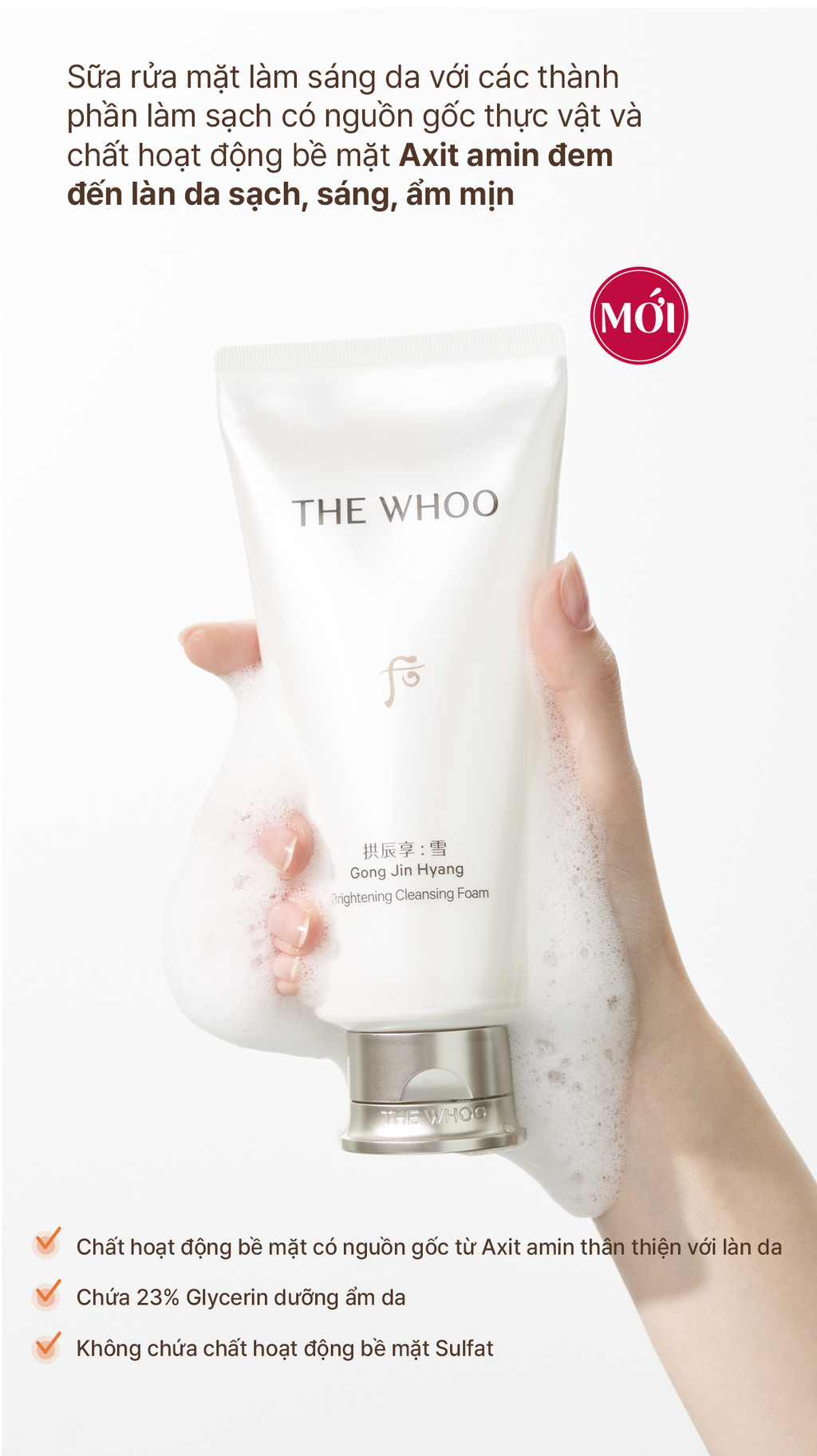 Mô tả Sữa rửa mặt dưỡng trắng, sạch bụi bẩn dầu nhờn Whoo Gong Jin Hyang Brightening Cleansing Foam 180ml - 6