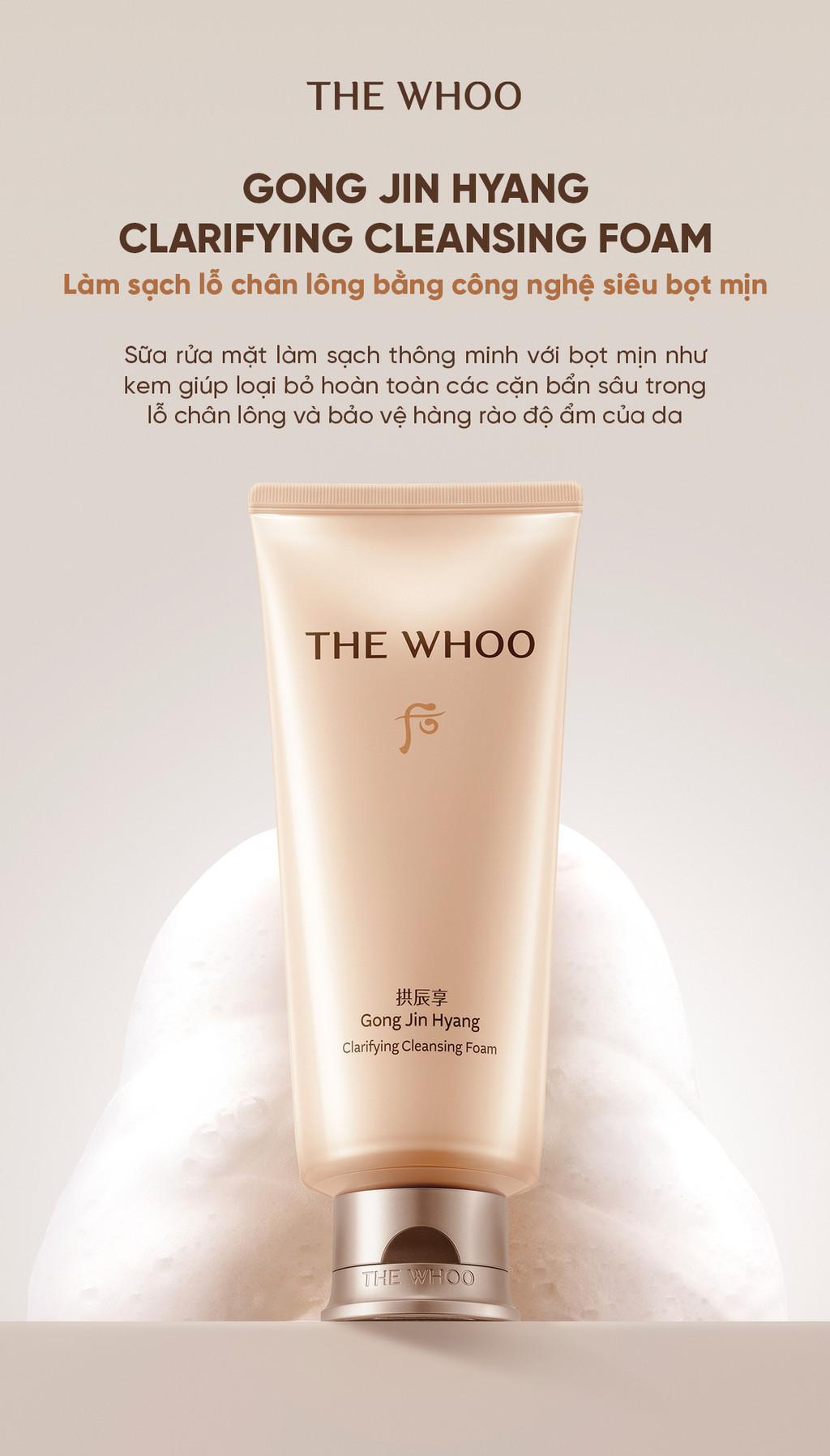 Sữa rửa mặt THE WHOO Gongjinhyang Clarifying Cleansing Foam
