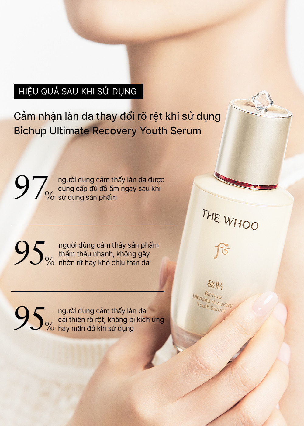 [THE WHOO OFFICIAL] Tinh chất tự sinh chống lão hóa thế hệ thứ 4 THE ...