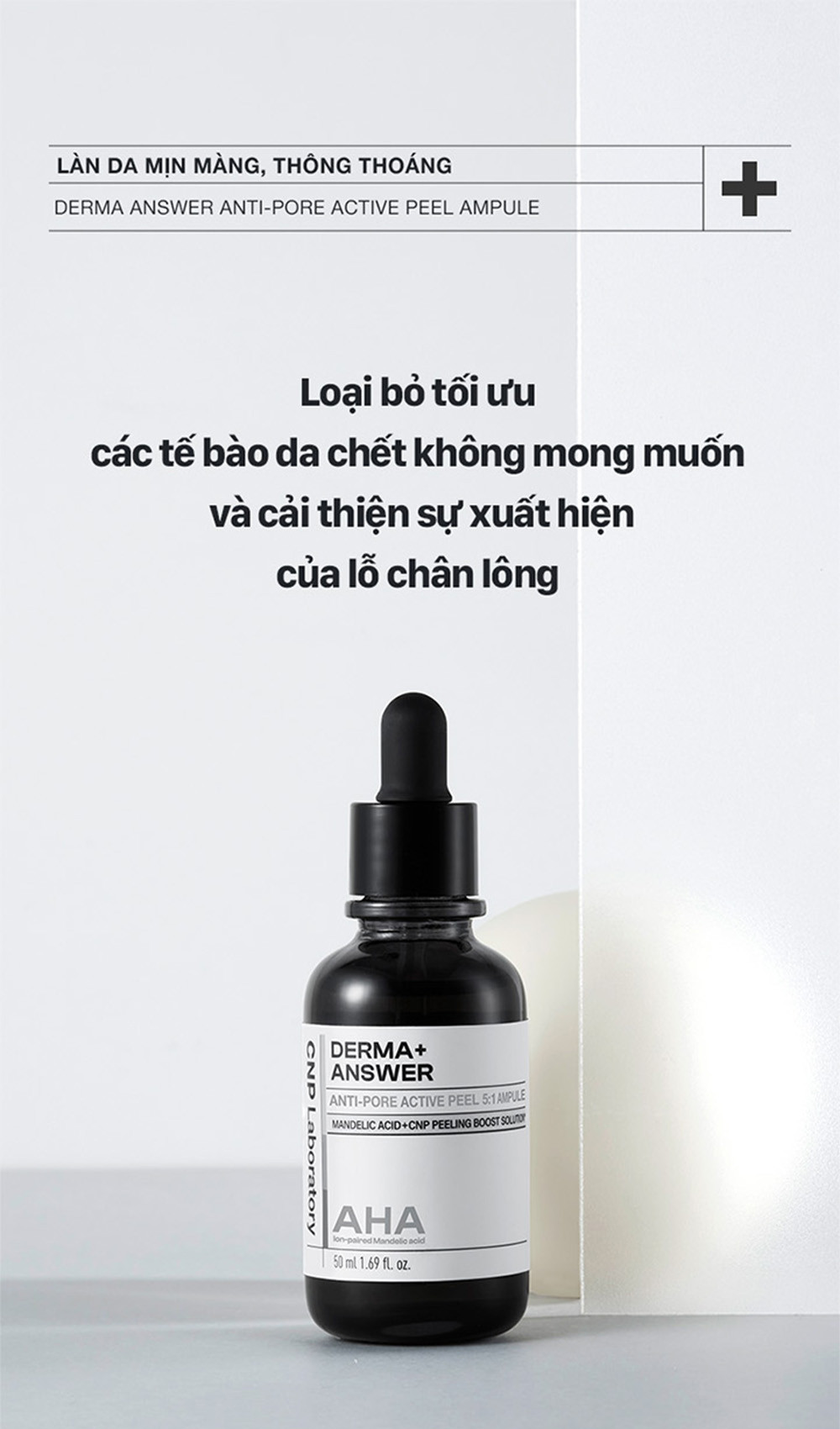 Mô tả Tinh chất thu nhỏ lỗ chân lông AHA giúp da mịn màng Derma Answer Anti-Pore Peel Ampule 15/50ml - 1