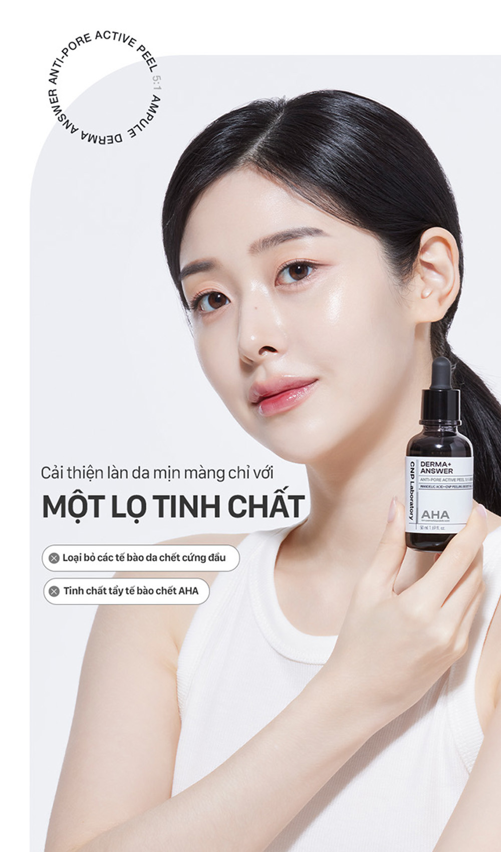 Mô tả Tinh chất thu nhỏ lỗ chân lông AHA giúp da mịn màng Derma Answer Anti-Pore Peel Ampule 15/50ml - 4
