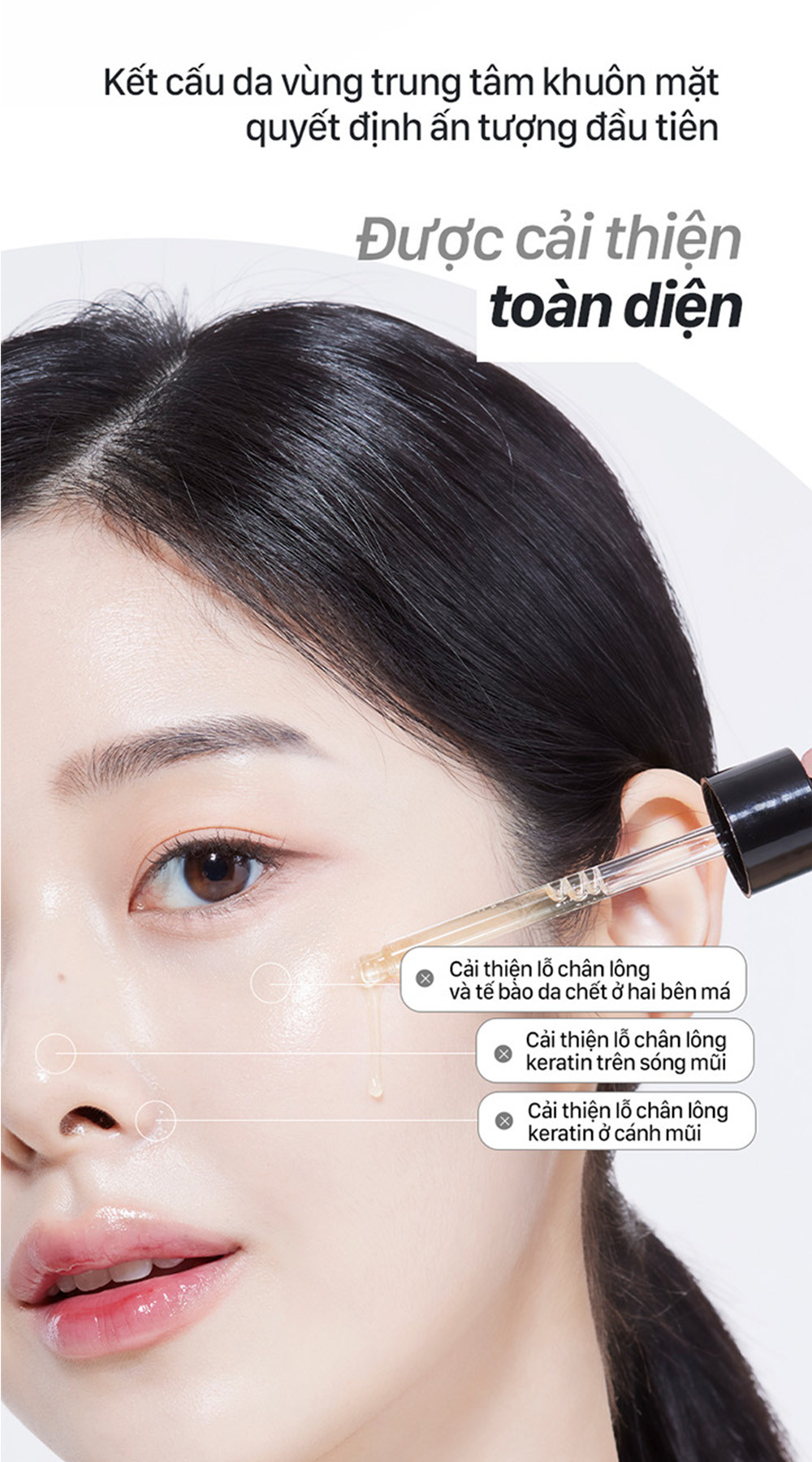 Mô tả Tinh chất thu nhỏ lỗ chân lông AHA giúp da mịn màng Derma Answer Anti-Pore Peel Ampule 15/50ml - 7