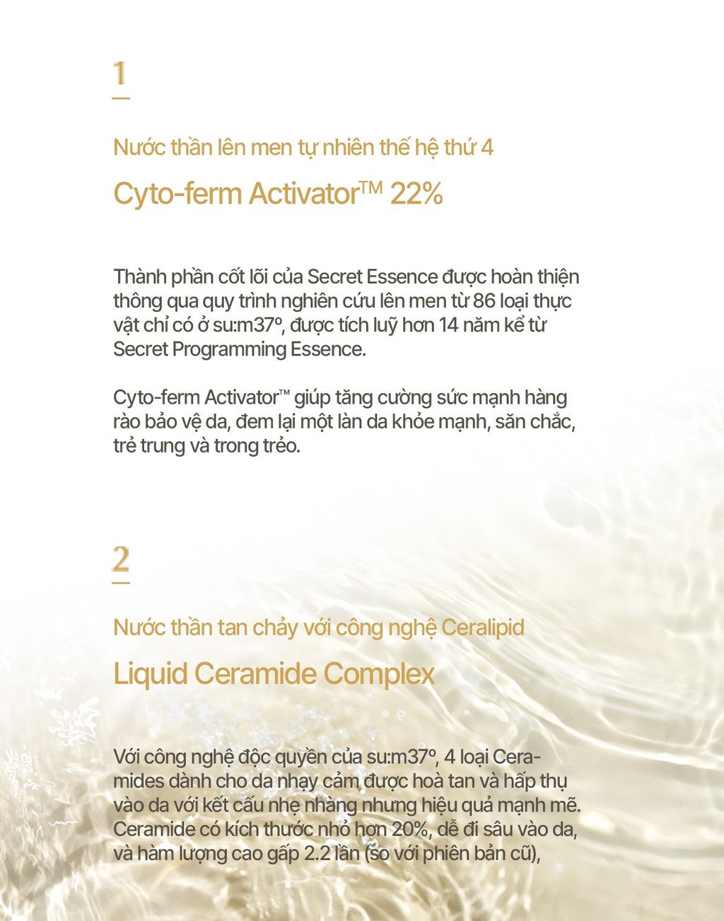 Hiệu quả sau 1 lần dùng Su:m37 Secret Essence