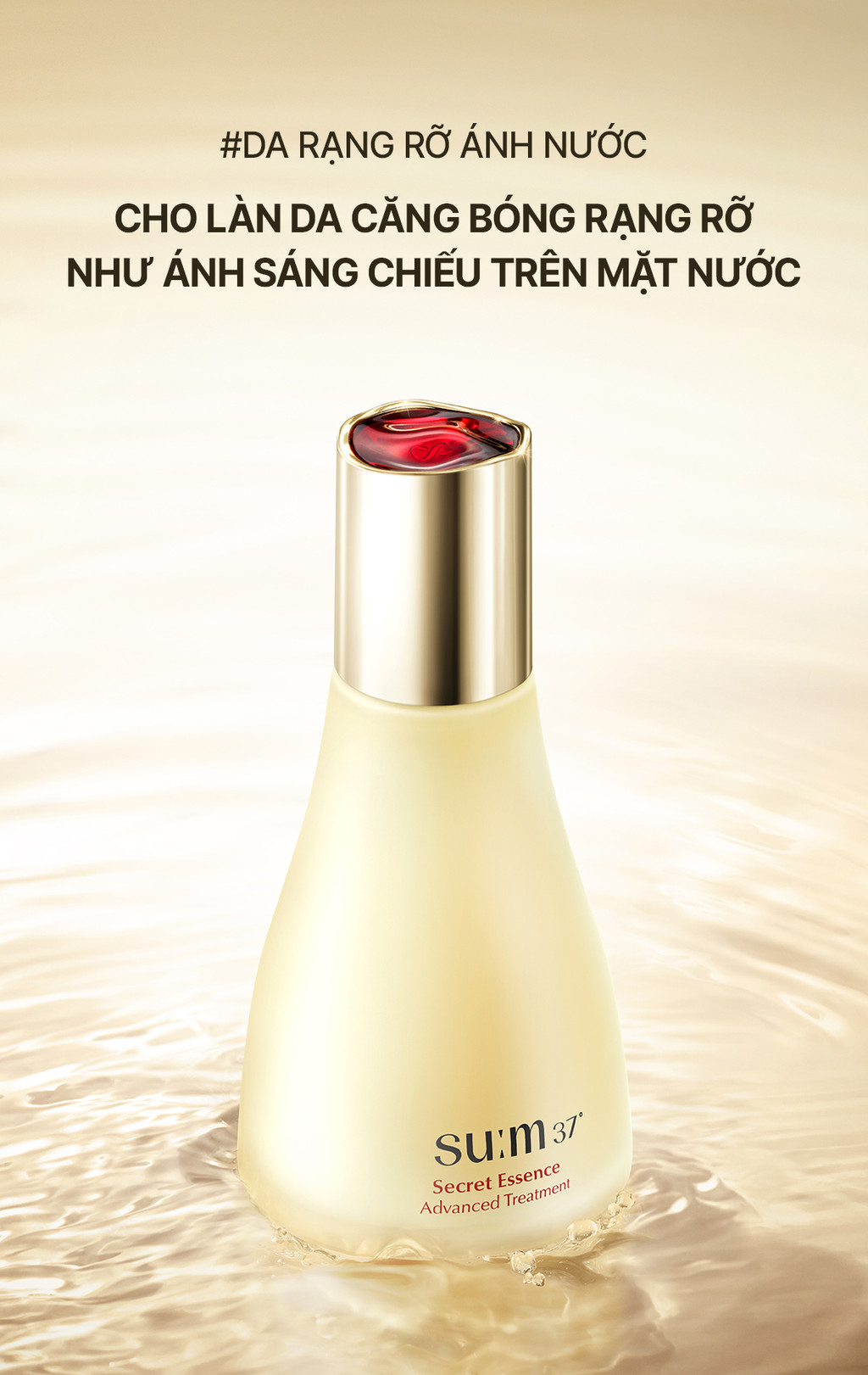 Kết hợp Su:m37 Secret Essence