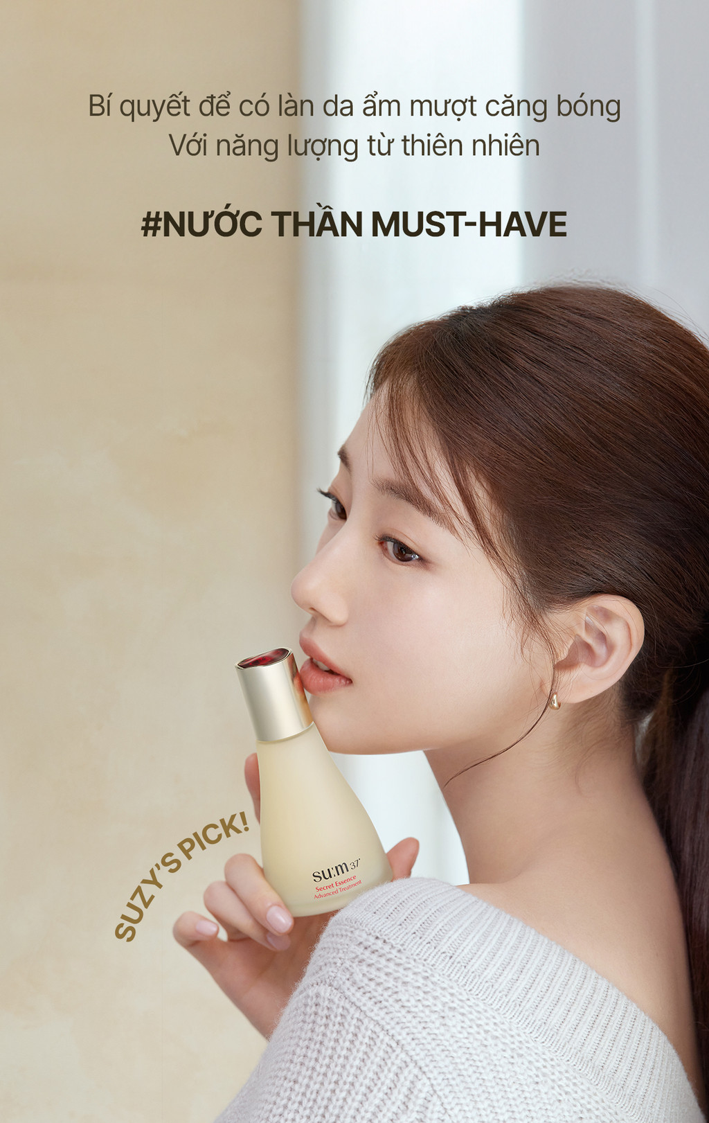 Công thức Nước thần Su:m37 Secret Essence