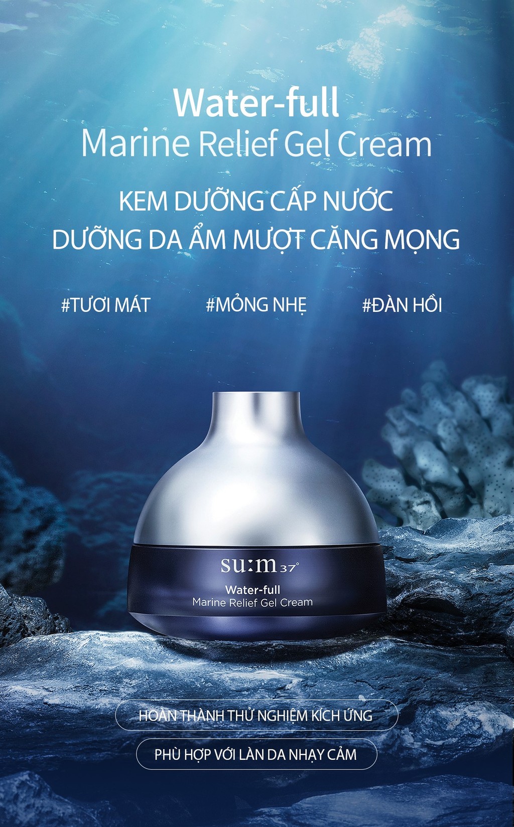 Mô tả Kem dưỡng ẩm cấp nước su:m37 Water-full Marine Relief Gel Cream 50ml - 1