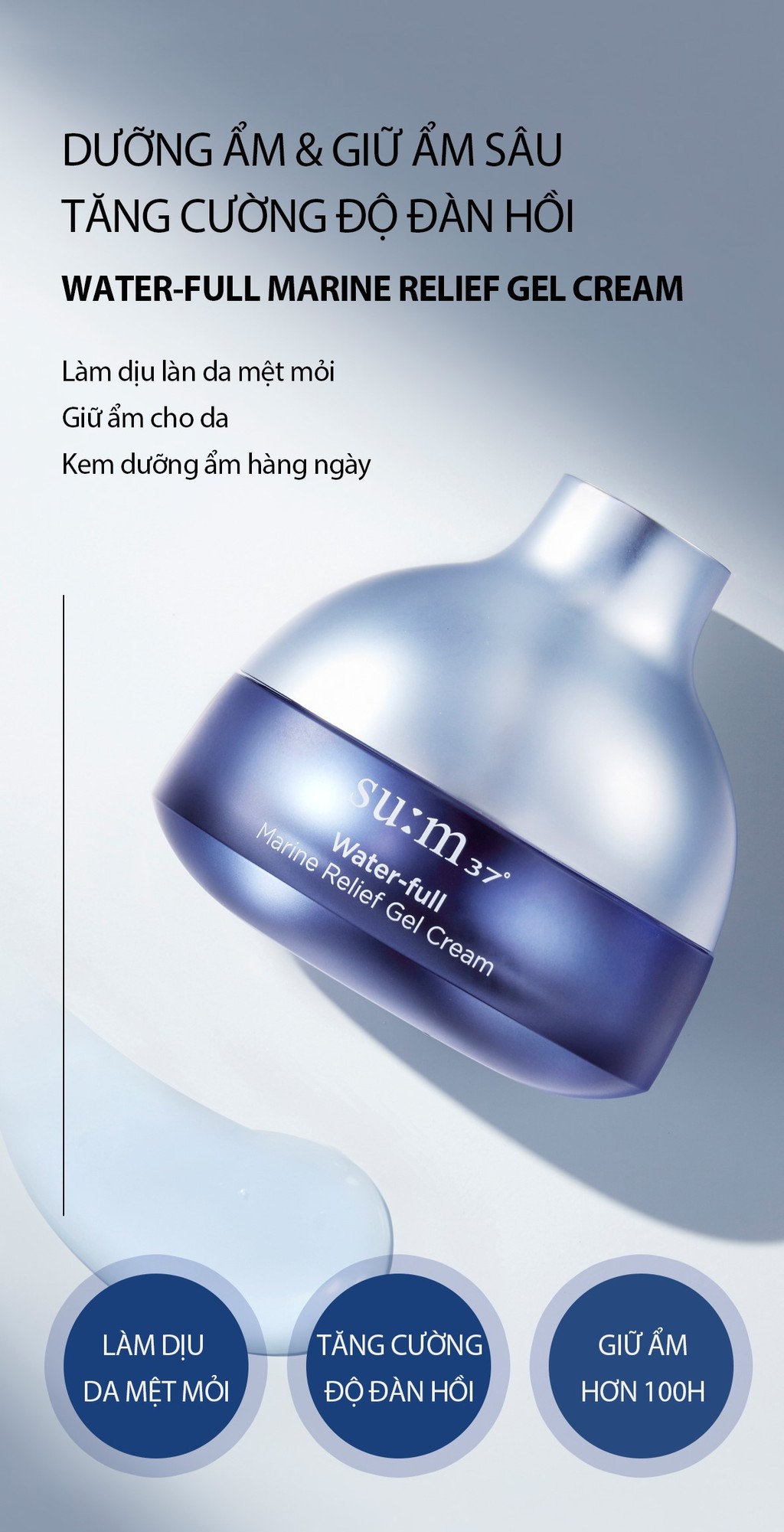 Mô tả Kem dưỡng ẩm cấp nước su:m37 Water-full Marine Relief Gel Cream 50ml - 3