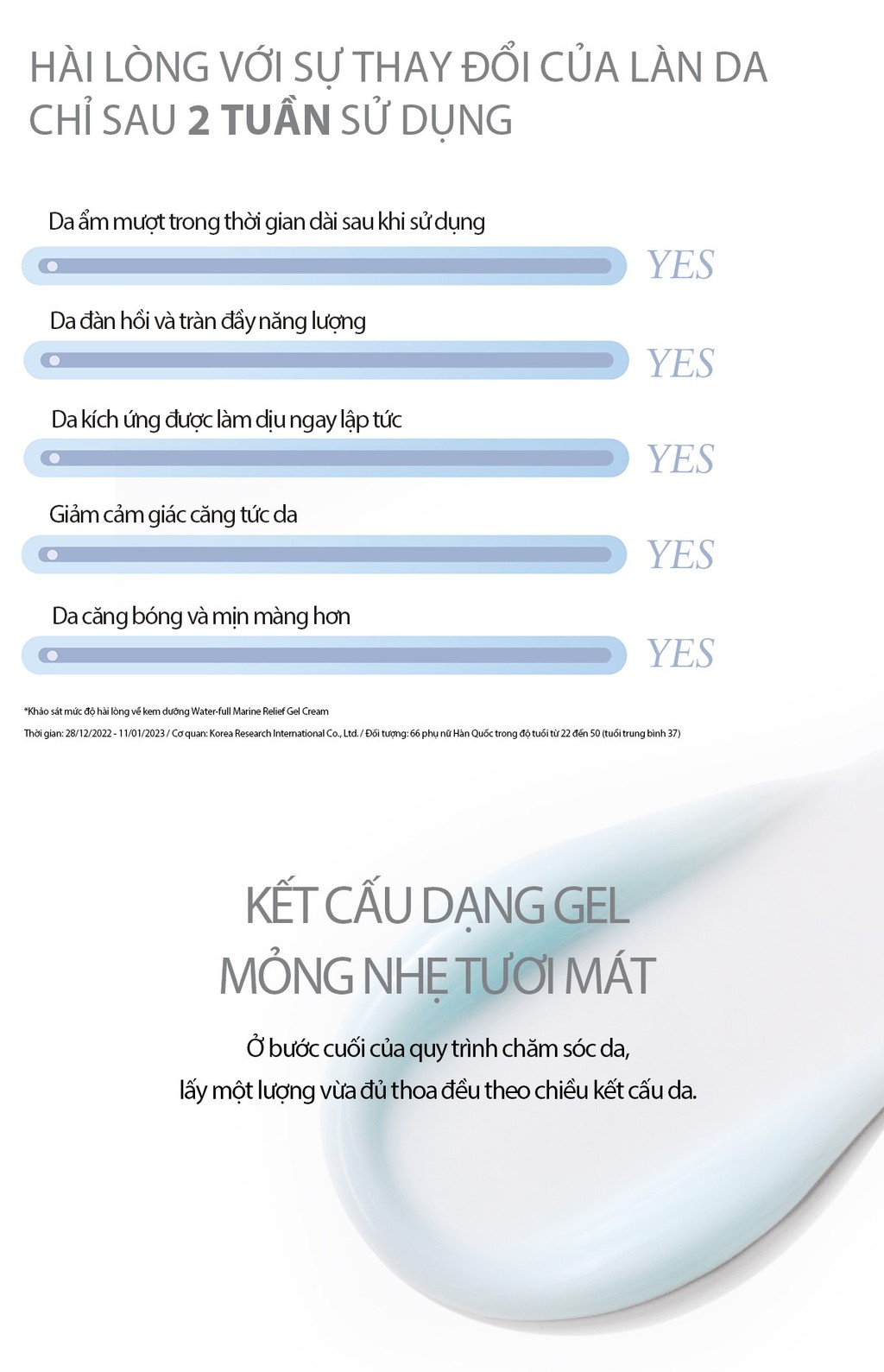 Mô tả Kem dưỡng ẩm cấp nước su:m37 Water-full Marine Relief Gel Cream 50ml - 7