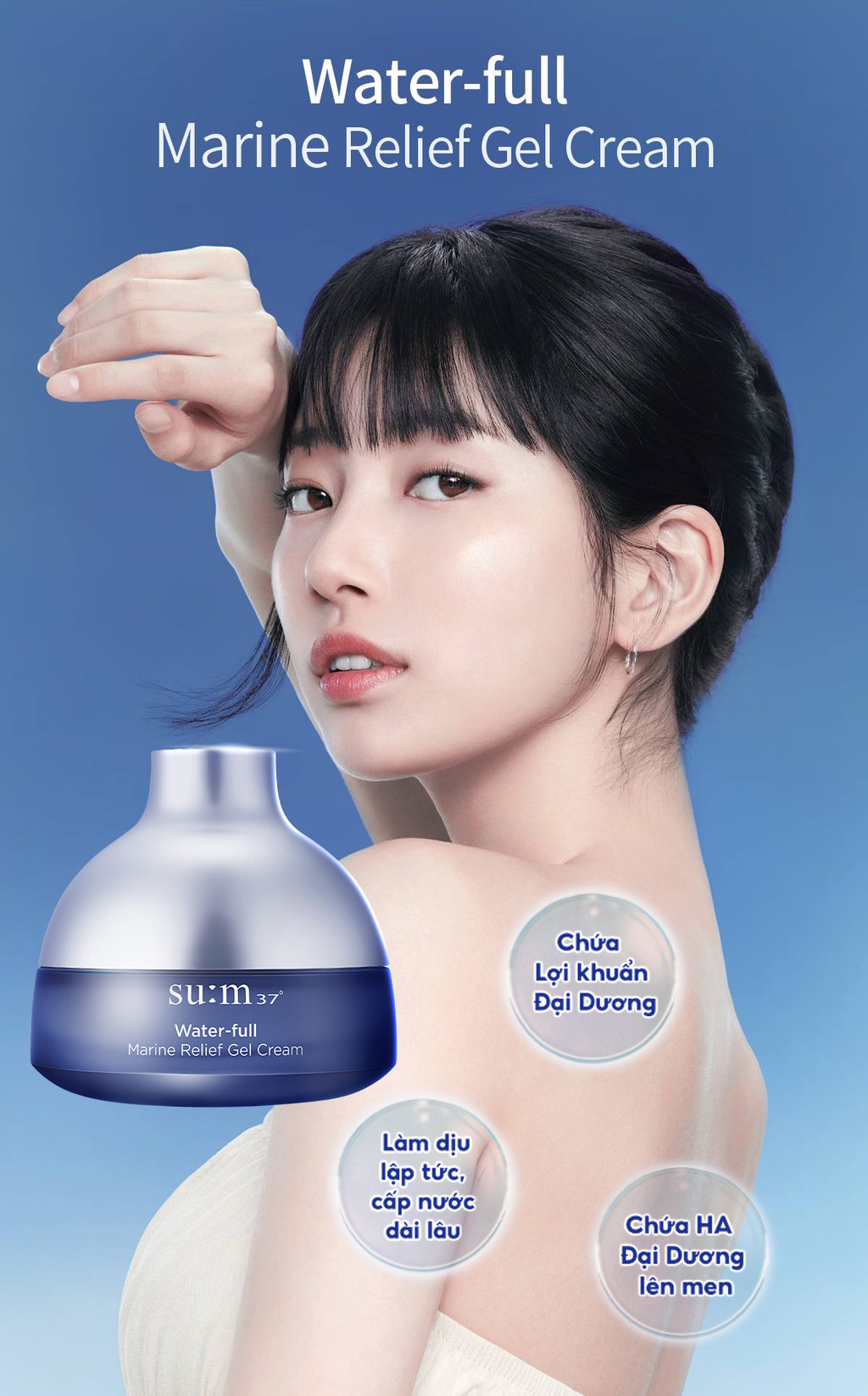 Mô tả Kem dưỡng ẩm cấp nước su:m37 Water-full Marine Relief Gel Cream 50ml - 9