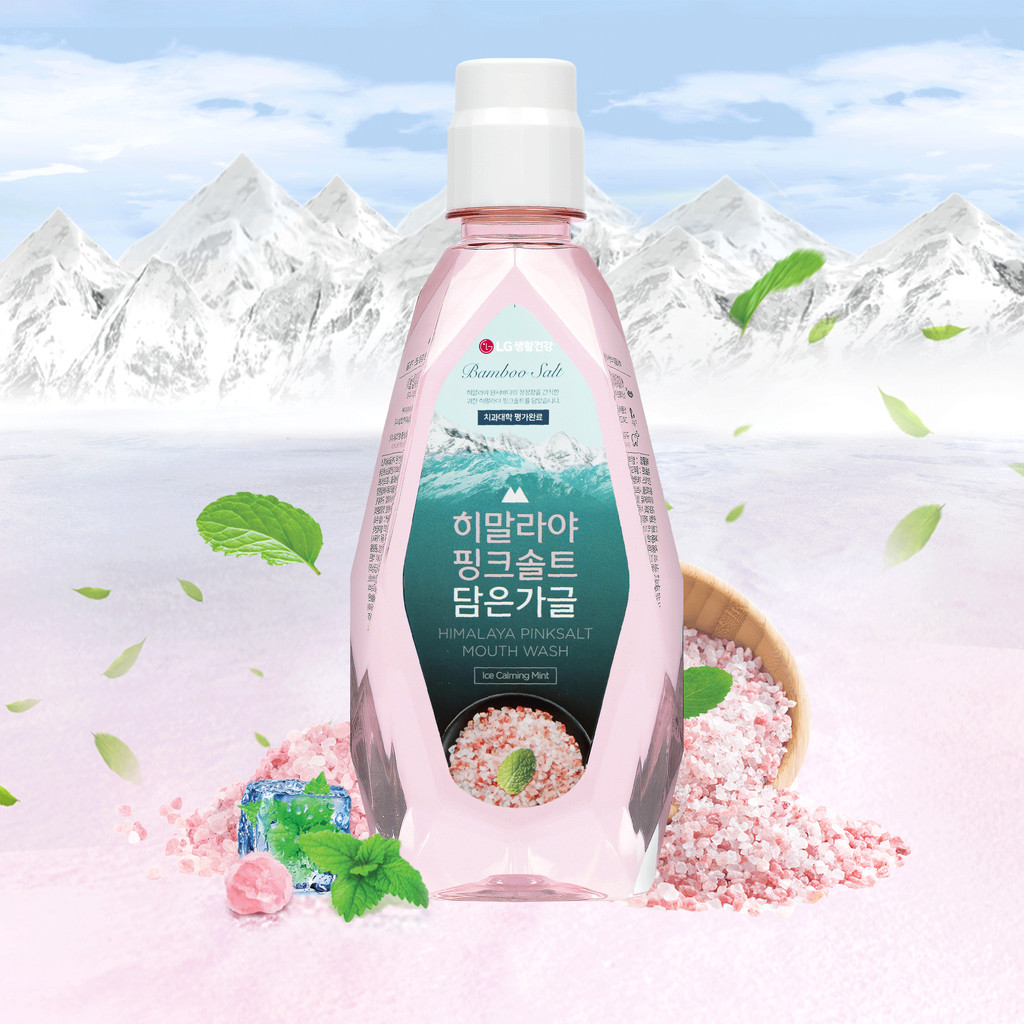 Mô tả [ĐỘC QUYỀN 05.05 HANNAH OLALA | MUA 1 TẶNG 2 | Nước súc miệng muối hồng 320ml - 7