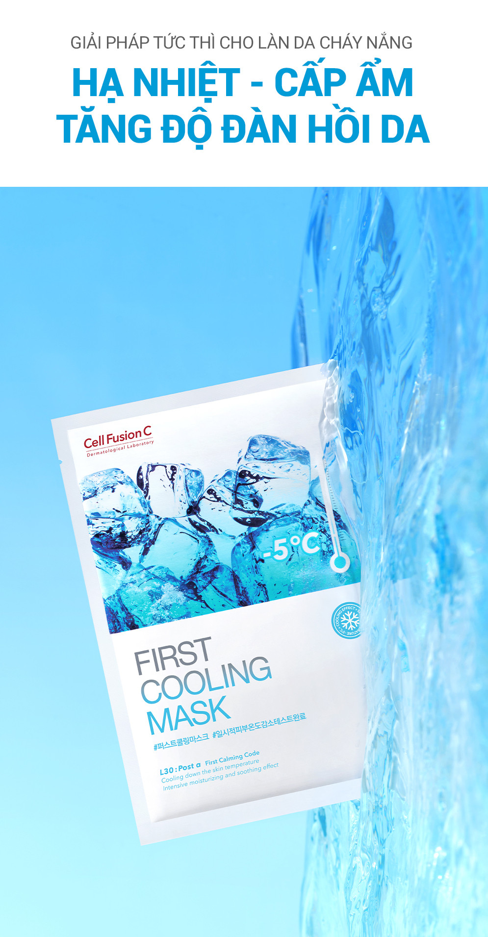 Mô tả Mặt Nạ Cấp Ẩm Và Làm Dịu Da Khẩn Cấp Cell Fusion C First Cooling Mask - 4