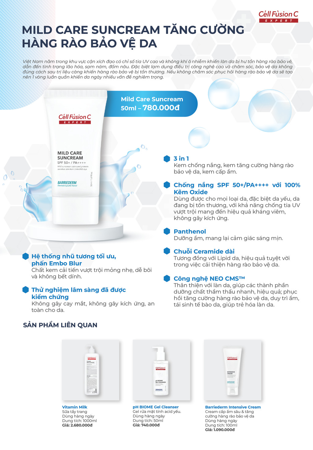 Mô tả Kem Chống Nắng Vật Lý, Tăng Cường Hàng Rào Bảo Vệ Da Cell Fusion C Expert Mild Care Suncream - 1