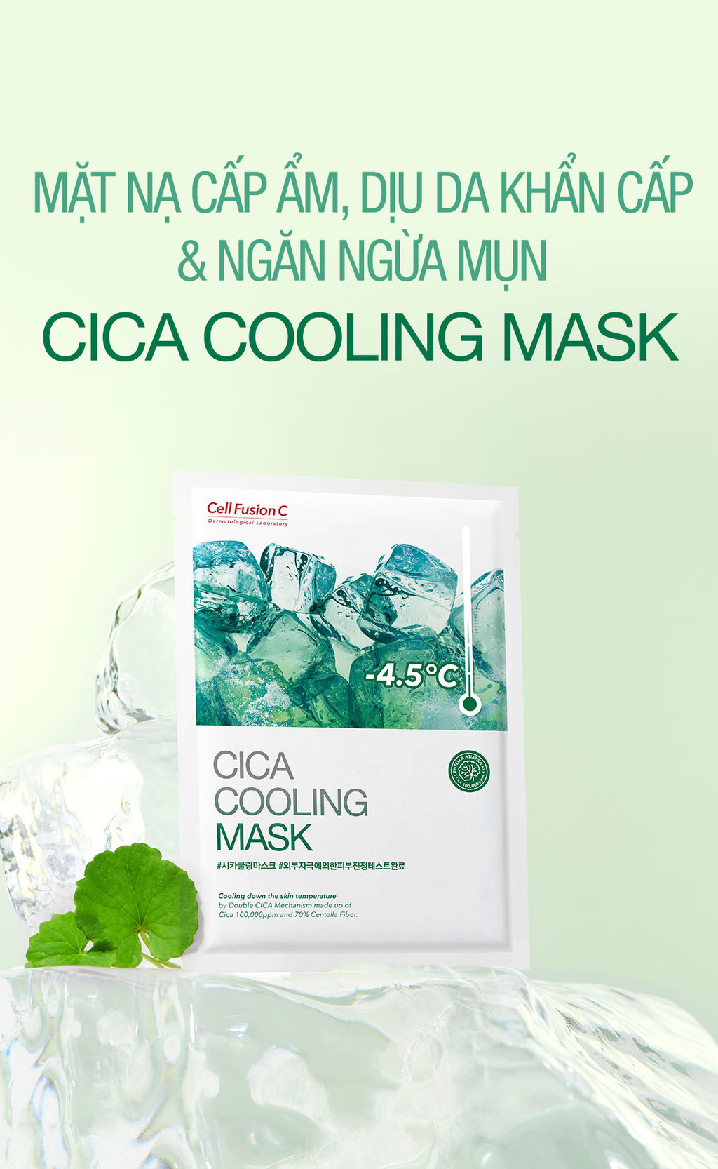 Mô tả Mặt Nạ Dưỡng Da Hạ Nhiệt Giảm Mụn Cell Fusion C Cica Cooling Mask - 1
