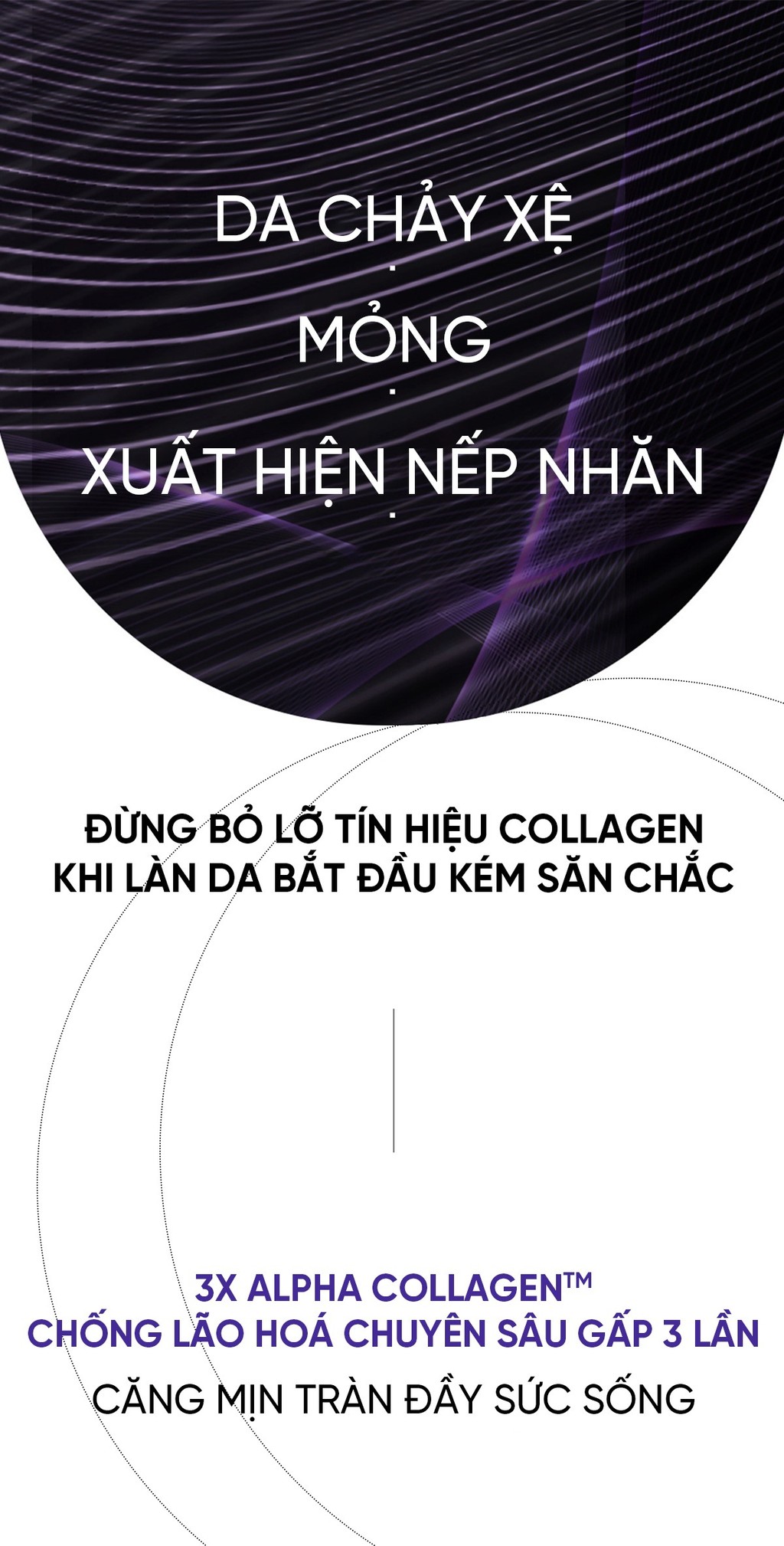 OHUI Age Recovery Skin Softener - Product Image 1