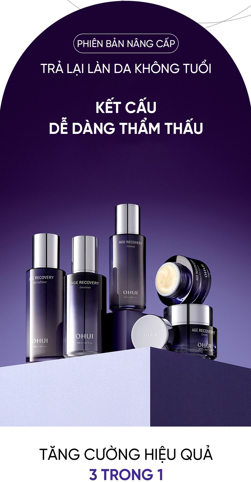 OHUI Age Recovery Skin Softener - Product Image 2