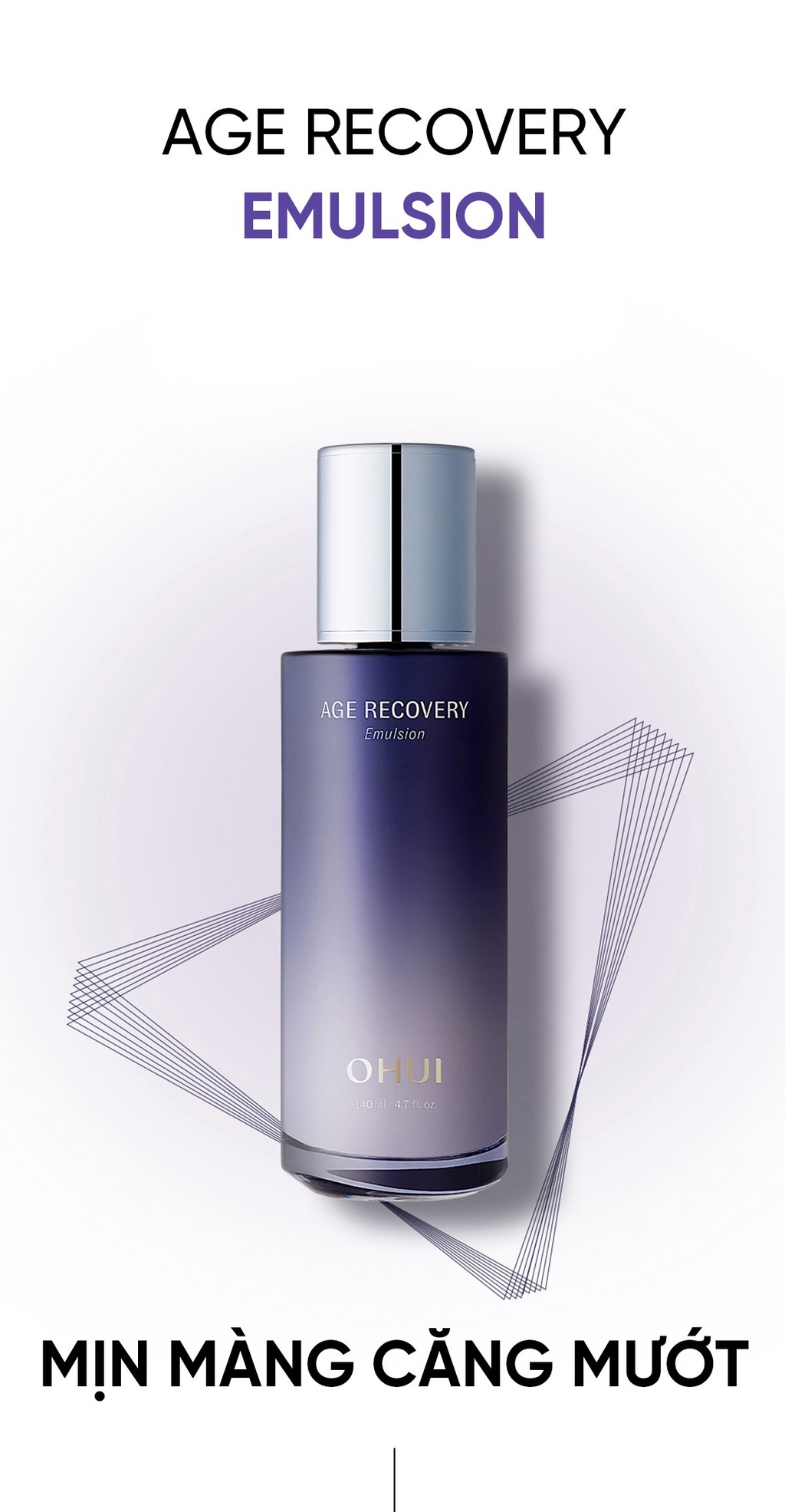 OHUI Age Recovery Skin Softener - Product Image 5