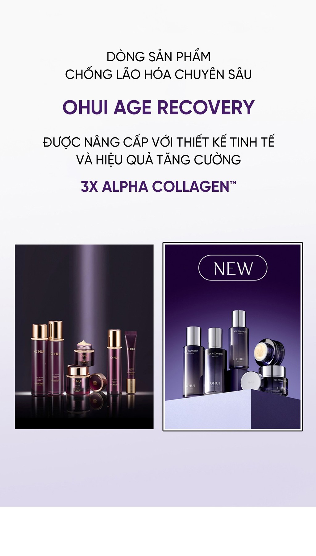 OHUI Age Recovery Skin Softener - Product Image 10