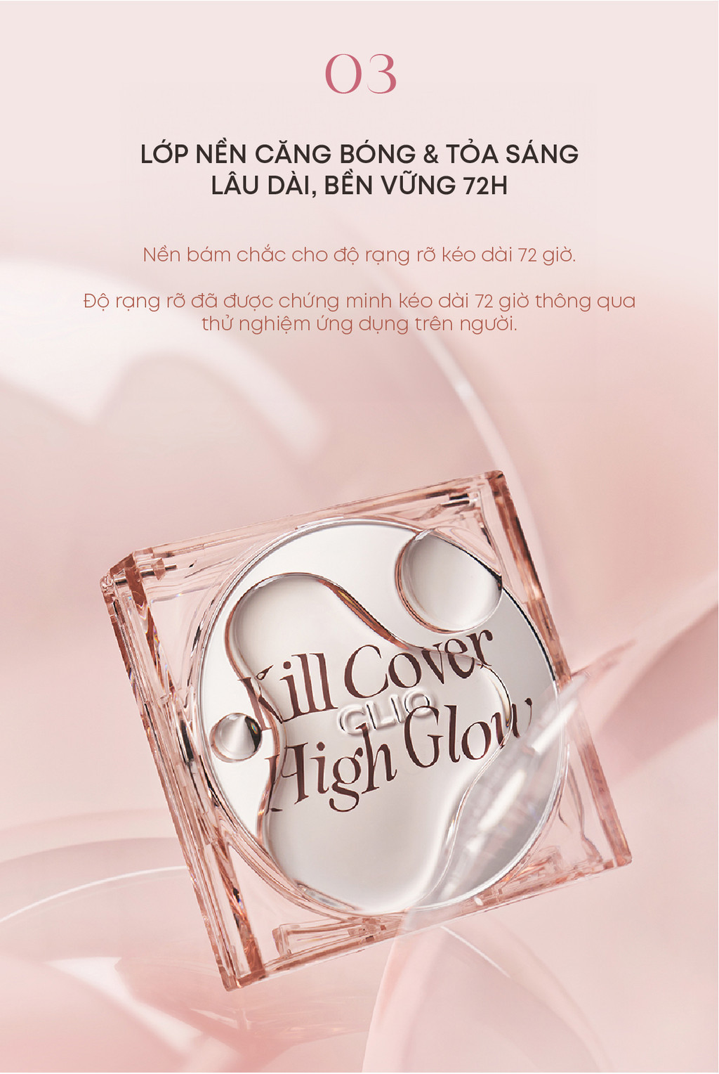 Mô tả [Mesh glow/ High glow] Phấn Nước Căng Mướt Da Clio Kill Cover Cushion SPF50+ PA++++ 15g (tặng kèm lõi) - 10