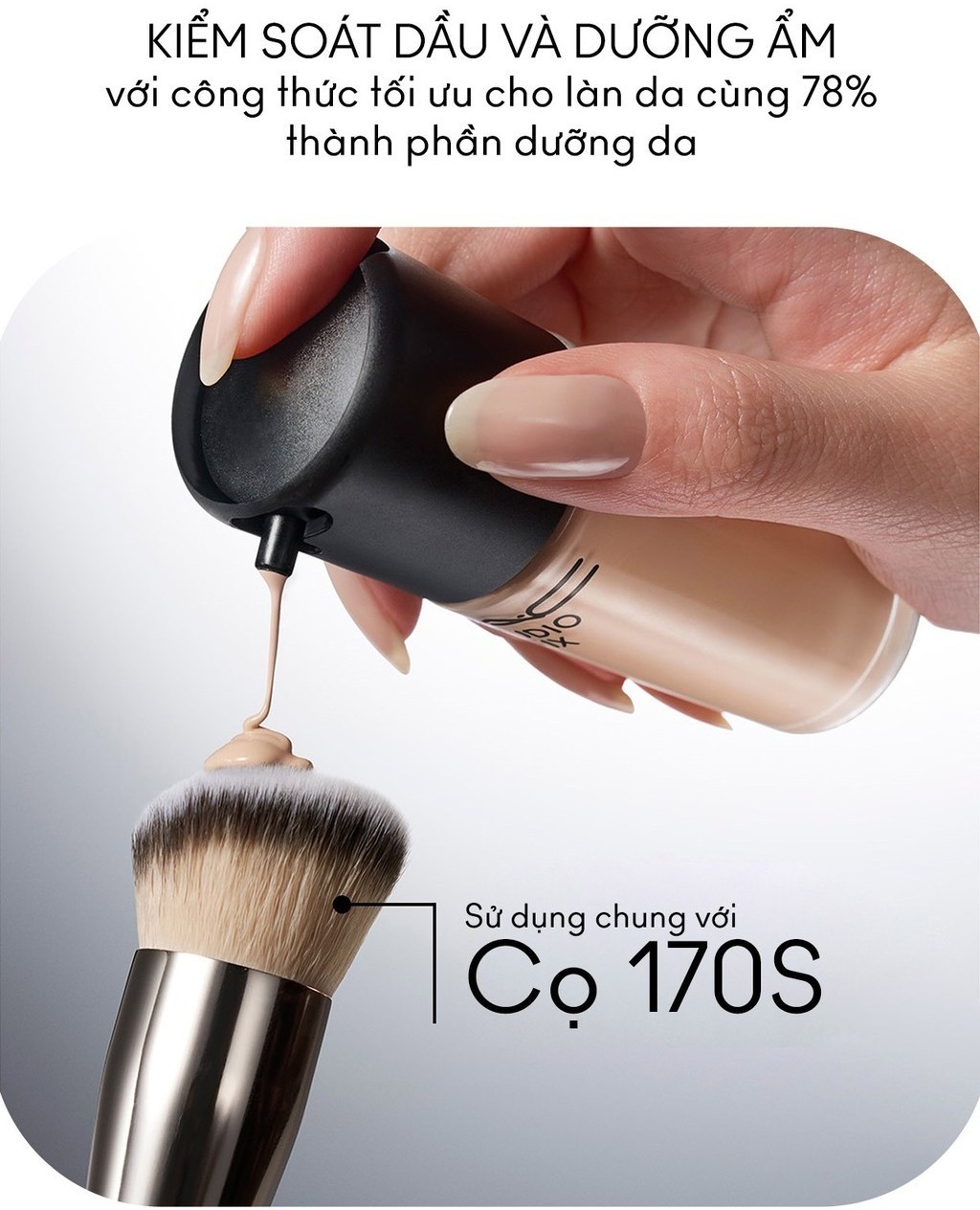 Kem nền mịn lì MAC Studio Fix Fluid SPF 15 30ML | Kết cấu dạng lỏng, kiềm dầu và bền màu suốt 24H