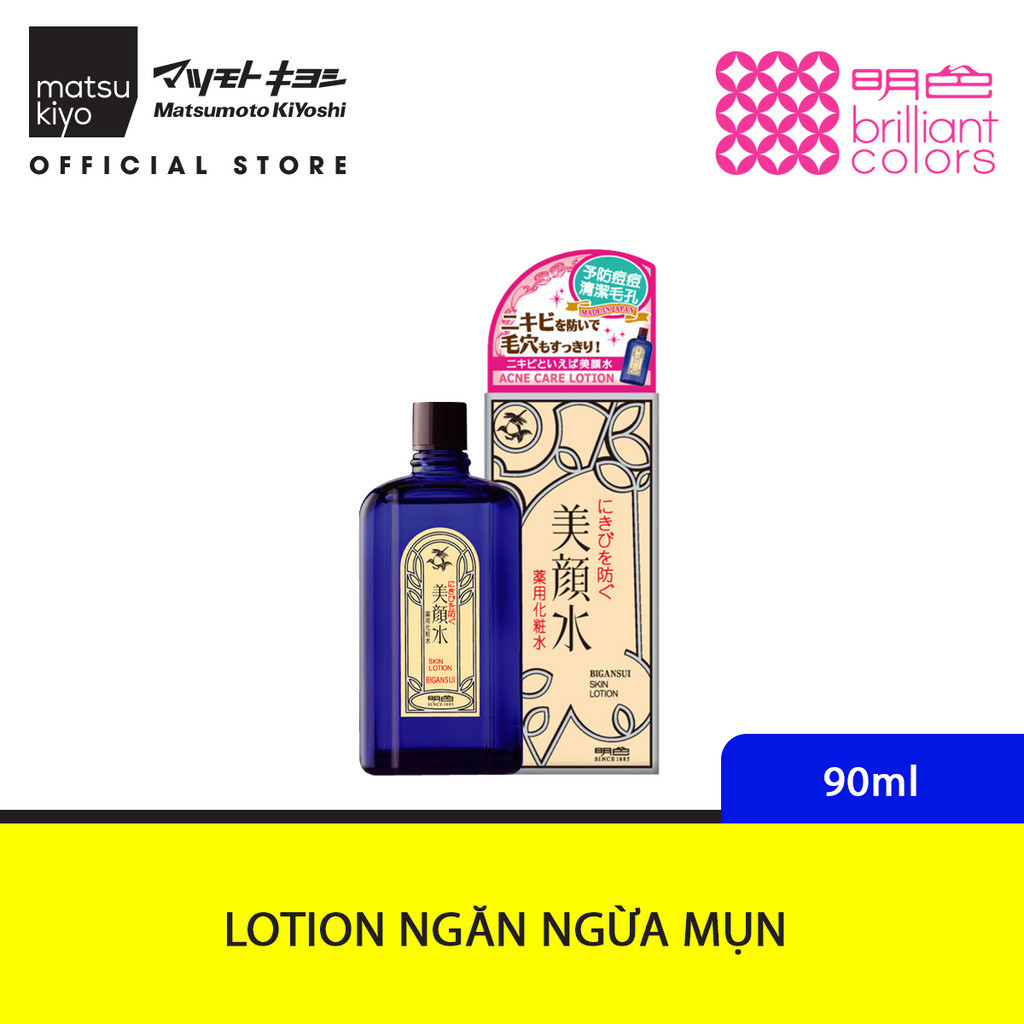 Mô tả Lotion ngăn ngừa mụn Matsukiyo Meishoku Bigansui 90ml - 1