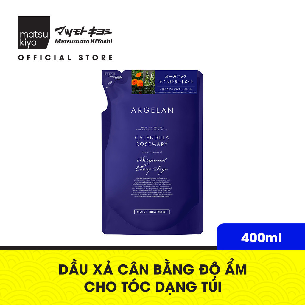 Mô tả Dầu xả cân bằng độ ẩm cho tóc mk Argelan matsukiyo - 1