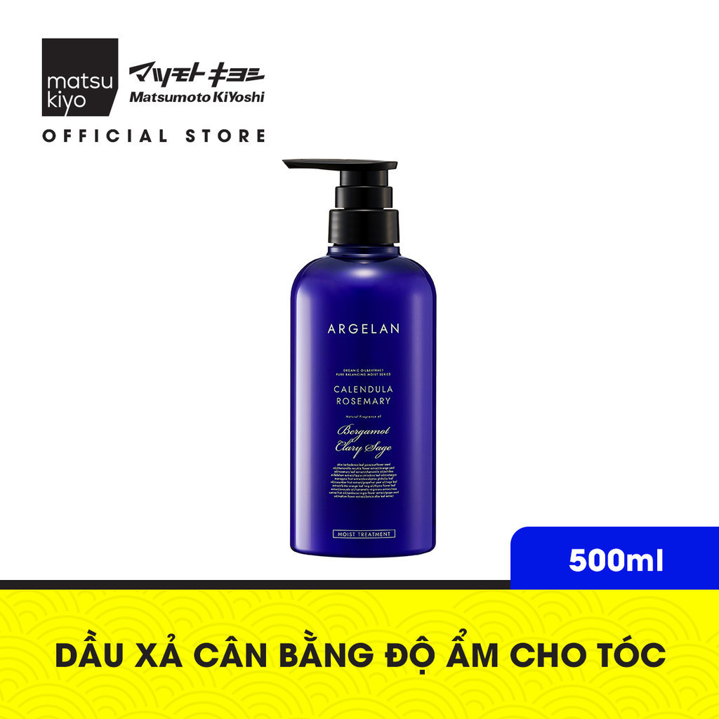 Mô tả Dầu xả cân bằng độ ẩm cho tóc mk Argelan matsukiyo - 3