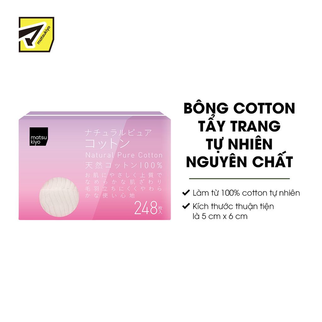 Mô tả Bông tẩy trang cotton Matsukiyo tự nhiên nguyên chất 248 miếng - 1