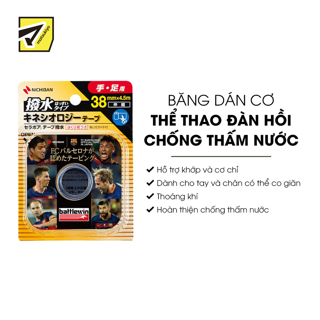 Mô tả Băng dán cơ thể thao BATTELWIN Matsukiyo đàn hồi, chống thấm nước - 1