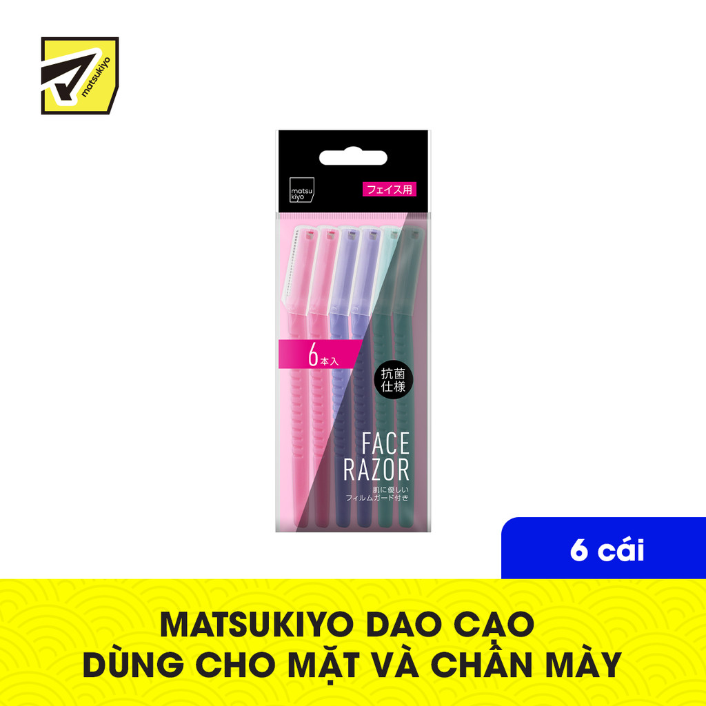 Mô tả Dao cạo Matsukiyo dùng cho mặt và chân mày dành cho nam giới 6 cái - 1