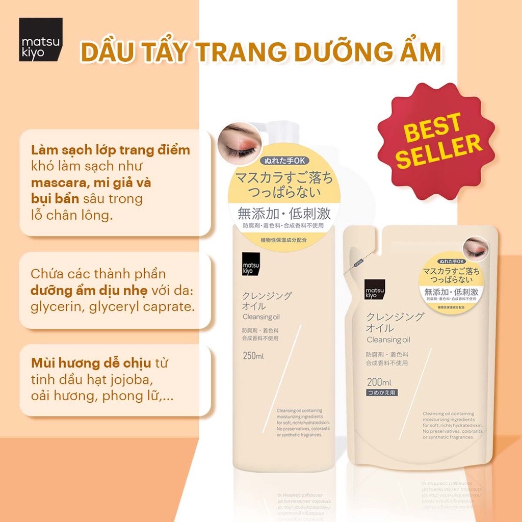Mô tả Dầu tẩy trang dưỡng ẩm matsukiyo dạng chai 250ml và dạng túi 200ml - 2