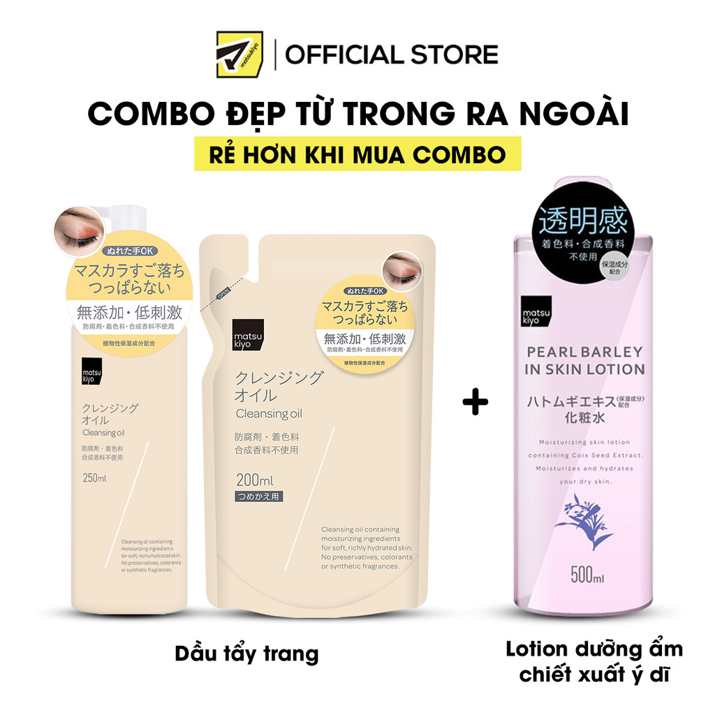 Mô tả Dầu tẩy trang dưỡng ẩm matsukiyo dạng chai 250ml và dạng túi 200ml - 4