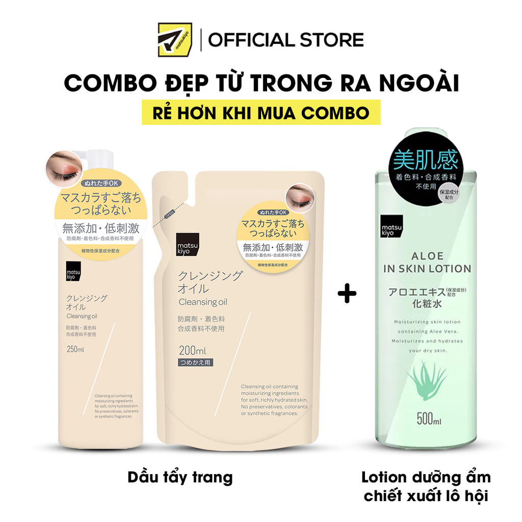 Mô tả Dầu tẩy trang dưỡng ẩm matsukiyo dạng chai 250ml và dạng túi 200ml - 6