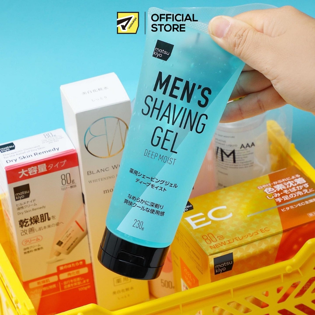Mô tả Gel cạo râu có dưỡng ẩm matsukiyo 230g - 3